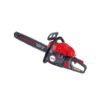 Agripro AG-5800, 58CC | 4Hp | Powerful 2 Stroke Petrol Chainsaw Agripro AG-5800, 58CC | 4Hp | Powerful 2 Stroke Petrol Chainsaw
