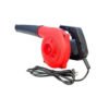 Heavy Duty Electric Air Blower with Variable Speed 500 W, 13000 RPM