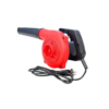 Heavy Duty Electric Air Blower with Variable Speed 500 W, 13000 RPM