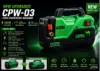 Camel CPW-03 High Pressure Washer – 2600W, 200 Bar
