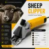 ChatGPT Image Jul 4, 2026, 02_48_21 PM Electric Sheep Clipper Small Size