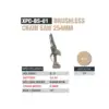 STI-PRODUCT 1080X1080 (10) CORDLESS BRUSHLESS CHAIN SAW 254MM (XPC-BS-01)