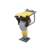 Tamping Rammers Model: RM 80